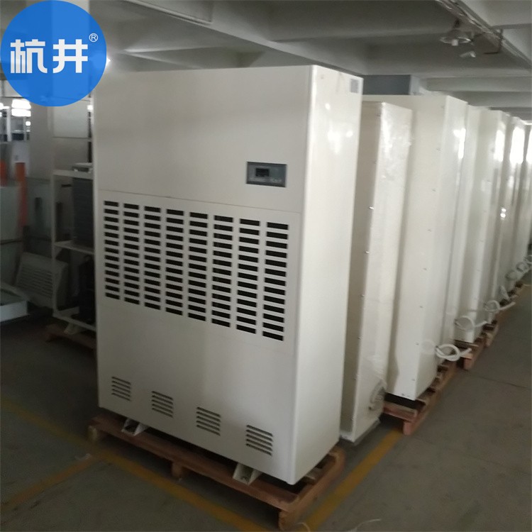 醫(yī)院DR檢查室用抽濕機-濕度控制除濕機
